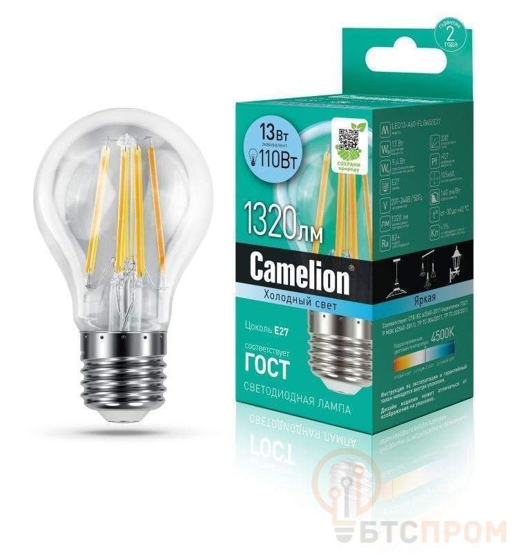 лампа светодиодная филаментная led13-a60-fl/845/e27 13вт 220в camelion 13717 от BTSprom.by