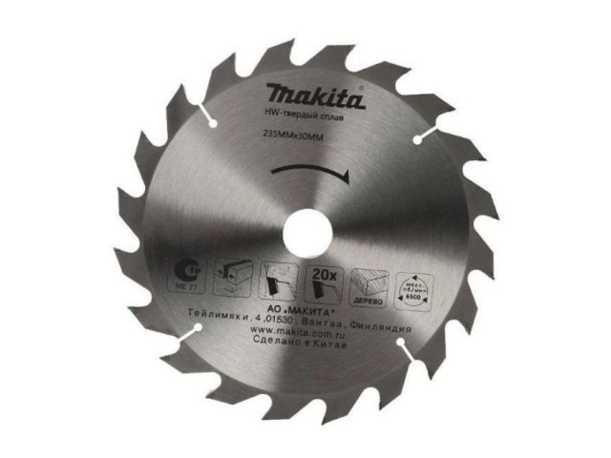 диск пильный 235х30 мм 20 зуб. по дереву makita d-51459 от BTSprom.by