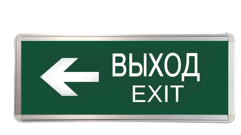 светильник светодиодный сса выход-exit стрелка 3вт аварийный двусторонний tokov electric tke-ssa-3-2/3-ip20 от BTSprom.by
