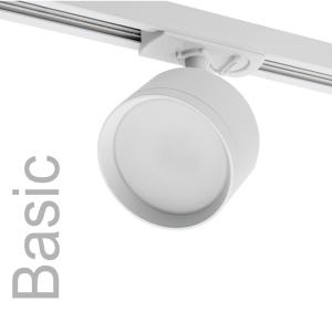светильник трековый под лампу gx53 230в бел. wolta wtl-gx53/01w от BTSprom.by