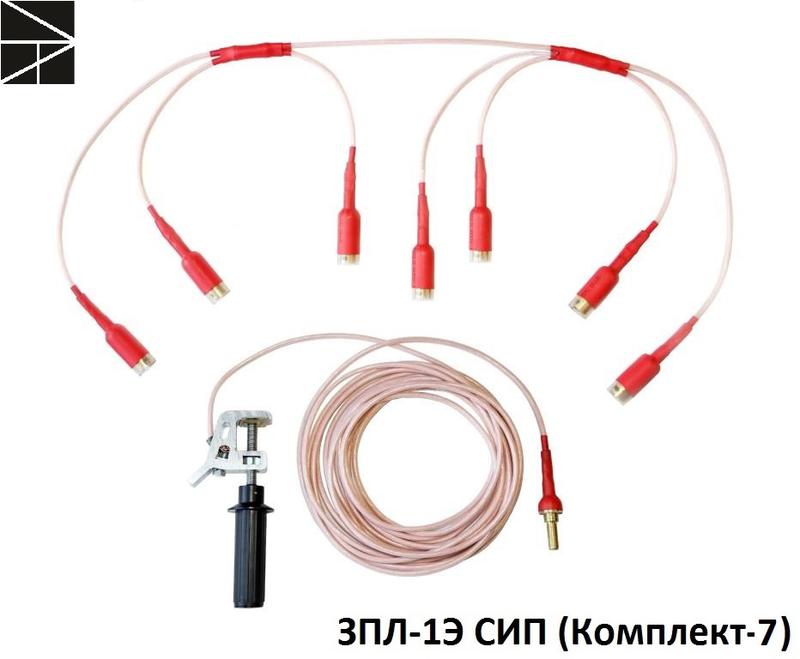 заземление переносное для воздушных линий зпл-1э сип компл-7 с протоколом испытаний электро трейд et-zk-7-p от BTSprom.by