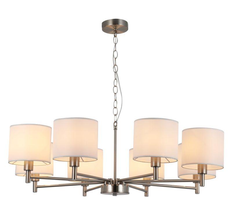 люстра marilyn 2091-308 8хе14 40вт классика rivoli б0061939 от BTSprom.by