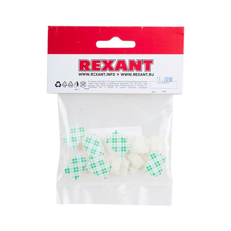  Площадка самоклеящаяся с клипсой под шлейф (ПКШ) 20х14мм упаковка (уп.10шт) Rexant 07-2320-10 фото в каталоге от BTSprom.by