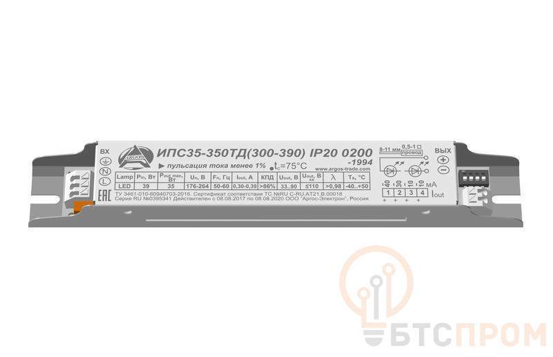  Драйвер ИПС 35-350ТД(300-390) 0200 IP20 Аргос фото в каталоге от BTSprom.by