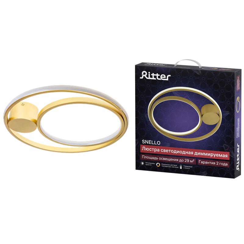 люстра потолочная светодиодная диммируемая snello с ду 3 режима d455хh70мм 72вт 2700к/4000к/6400к 29кв.м зол. ritter 51625 9 от BTSprom.by