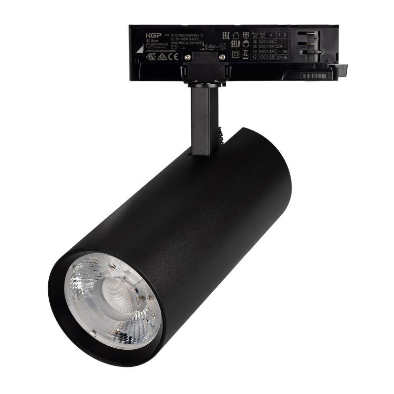 светильник светодиодный lgd-gera-4tr-r90-40w warm3000 bk 24deg 230в ip20 40вт 3000к метал. arlight 055163 от BTSprom.by
