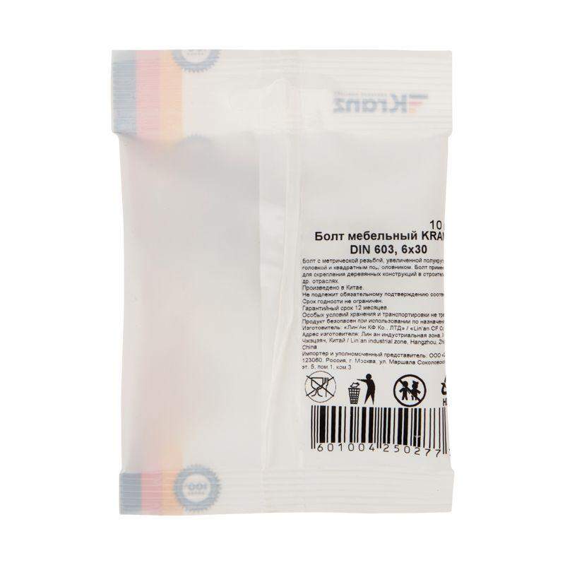 Набор аккумулятор 2х4 А*ч и зарядное устройство 2х2 А WORTEX ALL1 XLT в кор. SET (18.0 В, 2x4.0 А*ч, индикатор заряда, обрезиненный корпус, зарядное: 1329413 фото в каталоге от BTSprom.by  Набор аккумулятор 2х4 А*ч и зарядное устройство 2х2 А WORTEX ALL1 XLT в кор. SET (18.0 В, 2x4.0 А*ч, индикатор заряда, обрезиненный корпус, зарядное: 1329413 фото в каталоге от BTSprom.by