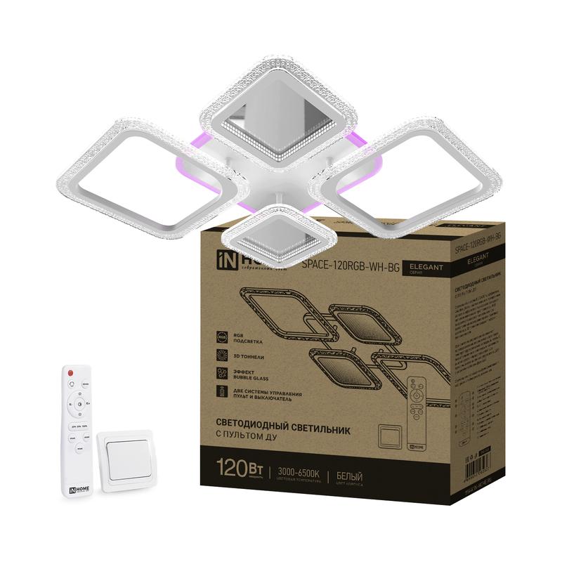 светильник светодиодный elegant space-120rgb-wh-bg 120вт 3000-6500к 8400лм 230в 530х530х125мм пульт ду бел. in home 4690612062327 от BTSprom.by