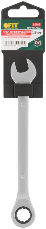  Ключ комбинированный трещоточный CrV реверсивный механизм 13мм FIT 63463 фото в каталоге от BTSprom.by