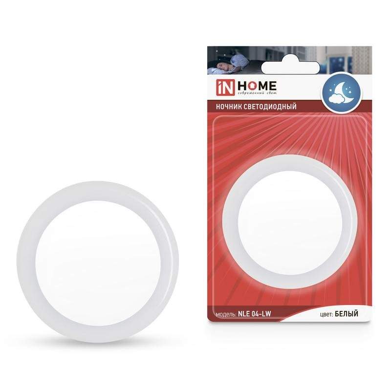 ночник светодиодный nle 04-lw 230в 230в бел. in home 4690612028811 от BTSprom.by