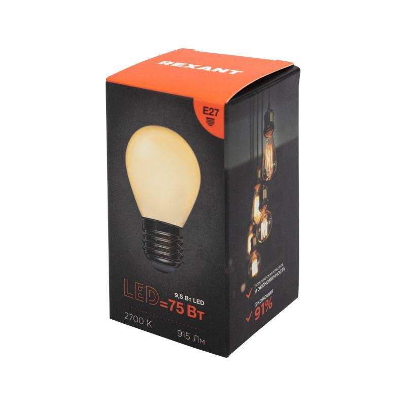 Лампа филаментная Шарик GL45 9.5Вт 915лм 2700К E27 матов. колба Rexant 604-135 фото в каталоге от BTSprom.by