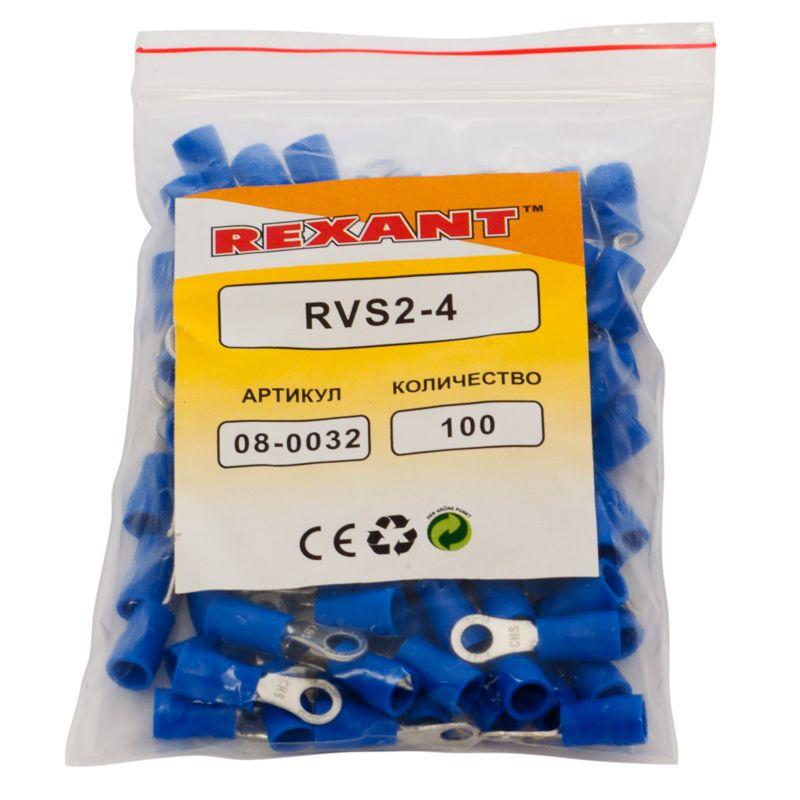  Наконечник кольцевой изол. (VR 2-4) (уп.100шт) Rexant 08-0032 фото в каталоге от BTSprom.by
