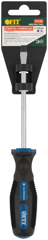  Отвертка "Универсал" CrV сталь прорезиненная ручка профи 5х100мм SL FIT 55136 фото в каталоге от BTSprom.by