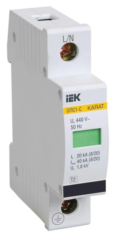 ограничитель перенапряжения опс1-c 1p karat iek mop20-1-c от BTSprom.by
