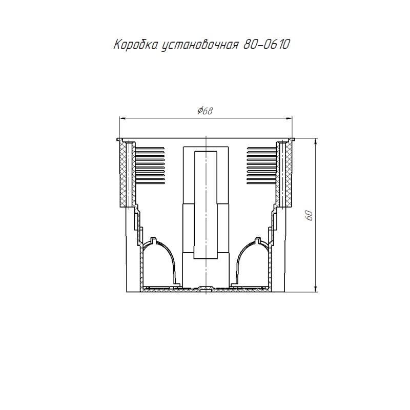  Коробка установочная СП 68х60мм ГСК углублен. безгалоген. (HF) Промрукав 80-0610 фото в каталоге от BTSprom.by