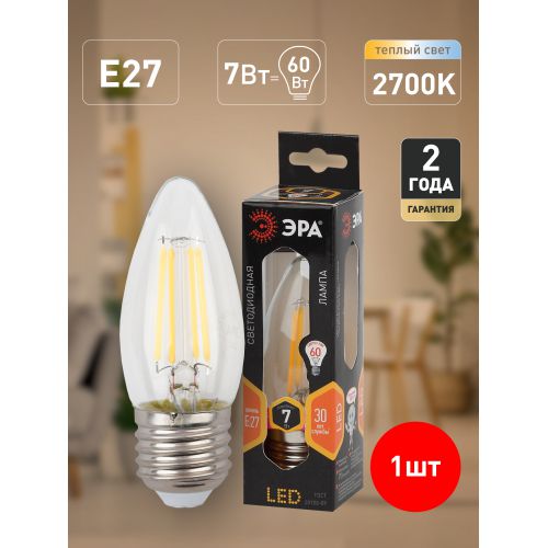 шинопровод трехфазный l2000 str-30-w-tr-2 накладной/подвесной для трекового освещения бел. эра б0049751 от BTSprom.by