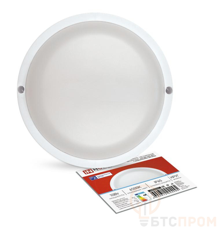 Светильник светодиодный СПП МД-1065-КРУГ 10Вт 6500К IP65 900лм 140мм герметичный с микроволновым датчиком IN HOME 4690612044095 фото в каталоге от BTSprom.by  Светильник светодиодный СПП МД-1065-КРУГ 10Вт 6500К IP65 900лм 140мм герметичный с микроволновым датчиком IN HOME 4690612044095 фото в каталоге от BTSprom.by
