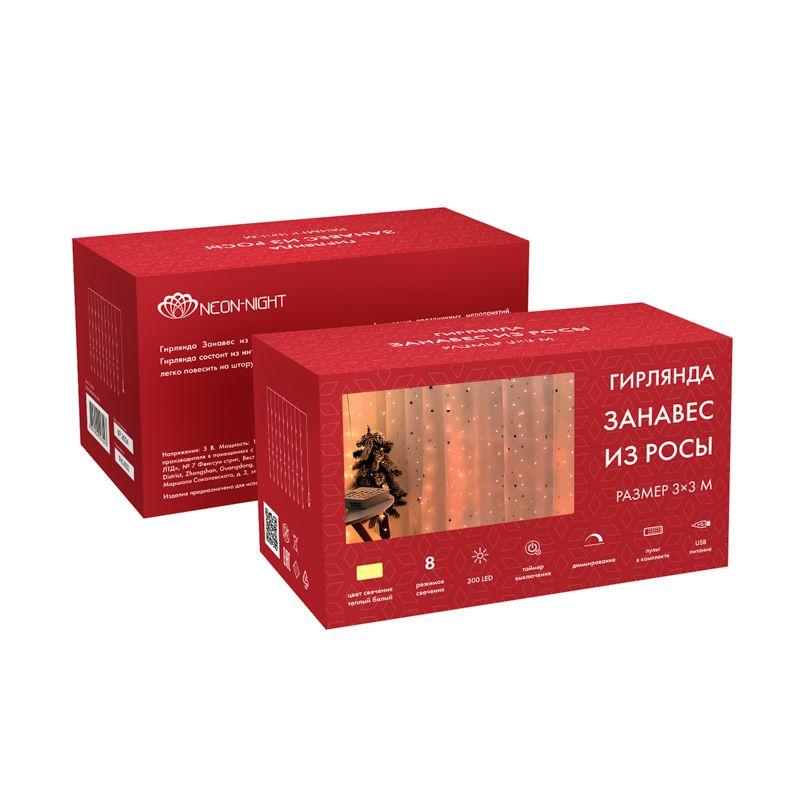  Гирлянда светодиодная "Светодиодный Дождь из росы" 3х3м тепл. бел. USB + пульт управления Neon-Night 315-986 фото в каталоге от BTSprom.by