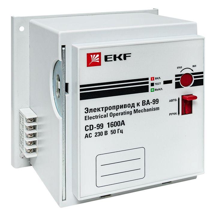 электропривод cd-99-1600a ekf mccb99-a-80 от BTSprom.by