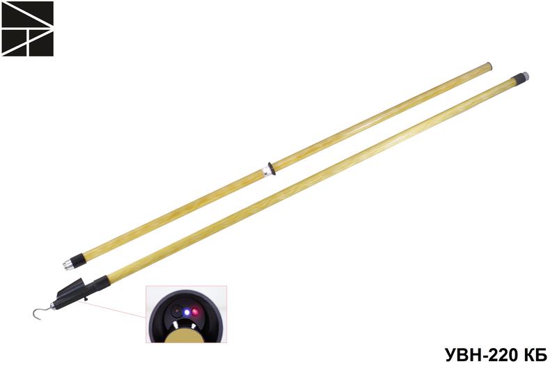 указатель высокого напряжения увн-220 кб с протоколом испытаний электро трейд et-uvn135-p от BTSprom.by