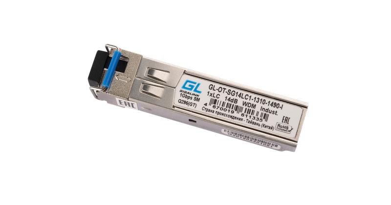 модуль промышленный sfp wdm 1гбит/с одно волокно sm lc tx:1310/rx:1490нм 14дб до 20км -40град.c nikomax gl-ot-sg14lc1-1310-1490-i от BTSprom.by