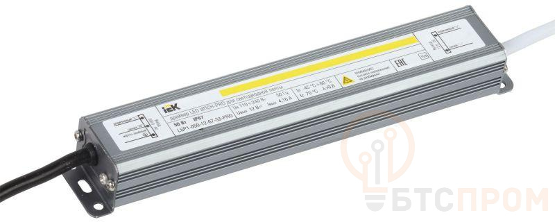 Драйвер LED ИПСН-PRO 5050 50Вт 12В блок-шнуры IP67 IEK LSP1-050-12-67-33-PRO фото в каталоге от BTSprom.by  Драйвер LED ИПСН-PRO 5050 50Вт 12В блок-шнуры IP67 IEK LSP1-050-12-67-33-PRO фото в каталоге от BTSprom.by