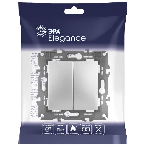  Выключатель 2-кл. СП Elegance 14-1104-03 10А IP20 250В 10AX механизм алюм. Эра Б0034232 фото в каталоге от BTSprom.by