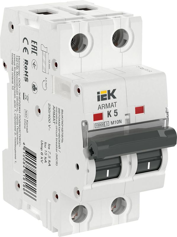 выключатель автоматический модульный 2п k 5а m10n armat iek ar-m10n-2-k005 от BTSprom.by