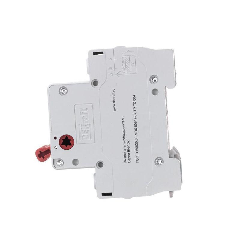  Выключатель-разъединитель 2п 40А ВН-102 DEKraft 17024DEK фото в каталоге от BTSprom.by