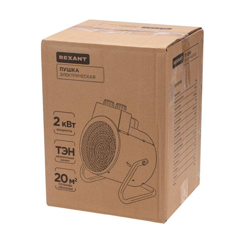  Пушка тепловая электрическая круглая регулировка угла наклона ТЭН 2кВт Rexant 60-0038 фото в каталоге от BTSprom.by