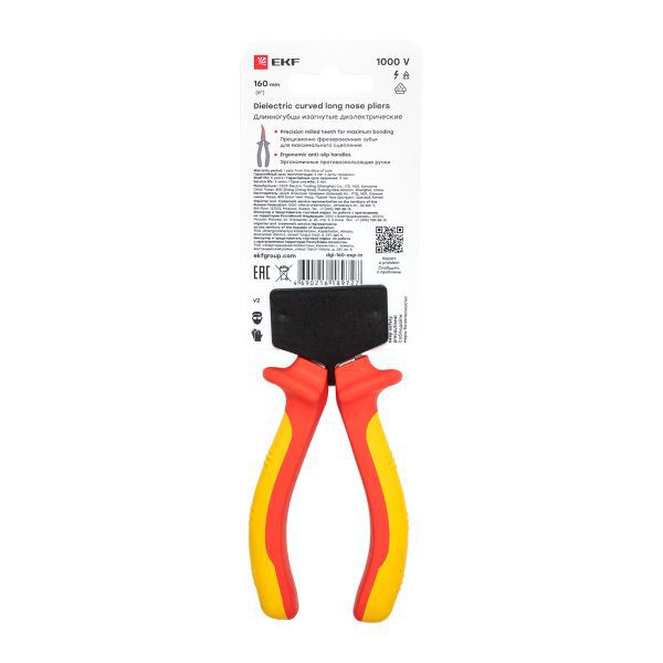  Длинногубцы изогнутые 160мм Expert 1000В PROxima EKF dgi-160-exp-in фото в каталоге от BTSprom.by