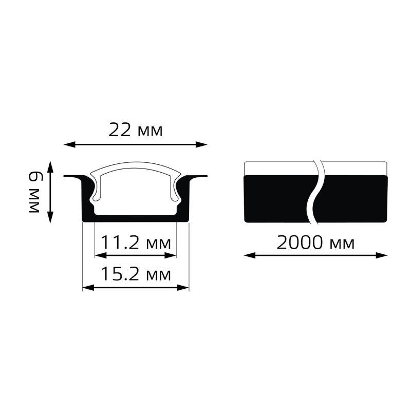  Профиль врезной для светодиодной ленты Г=7мм L2000 GAUSS BT414 фото в каталоге от BTSprom.by