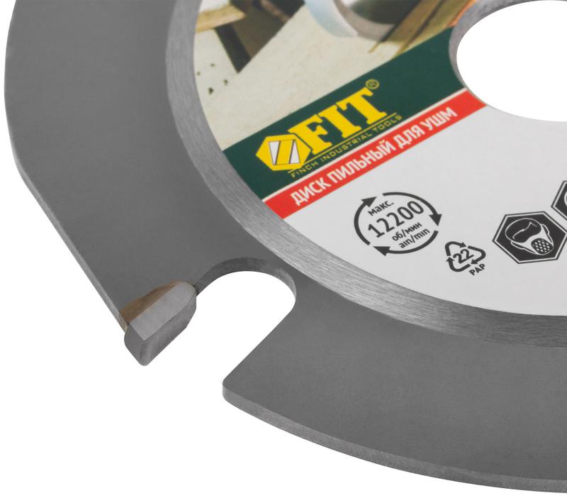  Диск пильный по дереву посадочный диаметр 22.2мм 3зуб. с карбидными вставками 125мм FIT 37635 фото в каталоге от BTSprom.by