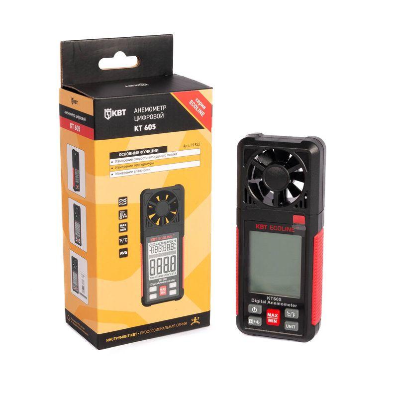  Анемометр КТ 605 ECOLINE КВТ 91922 фото в каталоге от BTSprom.by