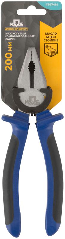  Плоскогубцы комбинированные "Один" двухцветные обрезиненные ручки полированная сталь 200мм MOS 47474М фото в каталоге от BTSprom.by