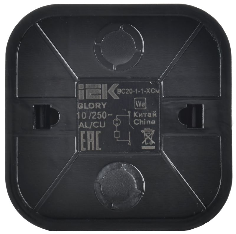  Выключатель 1-кл. ОП GLORY ВС20-1-1-ХСм 10А с индикацией сталь матов. IEK EVH11-K46M-10 фото в каталоге от BTSprom.by