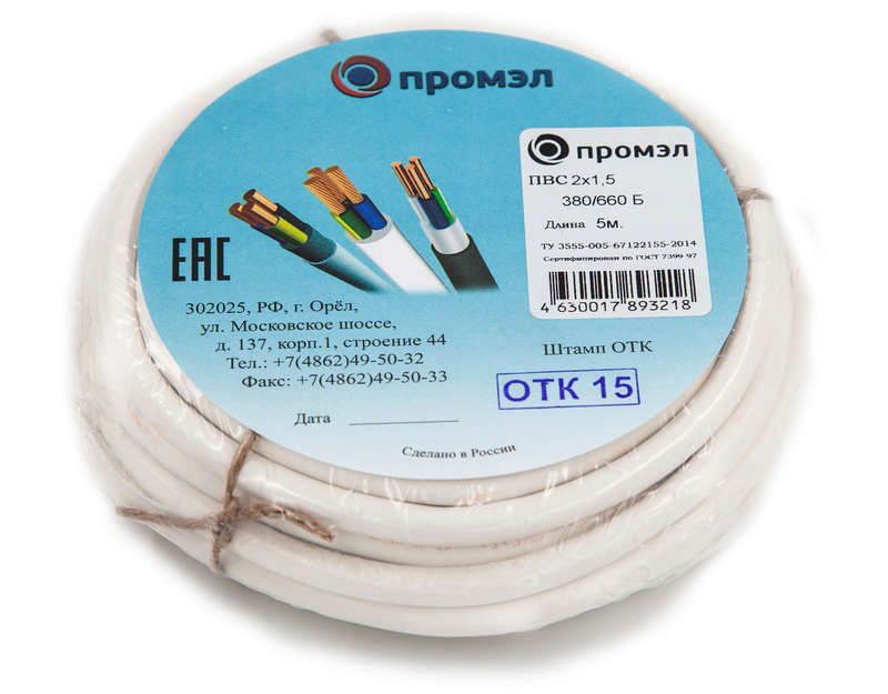провод пвс 2х1.5 380в б (бухта 5м) (шт) промэл 13321480 от BTSprom.by