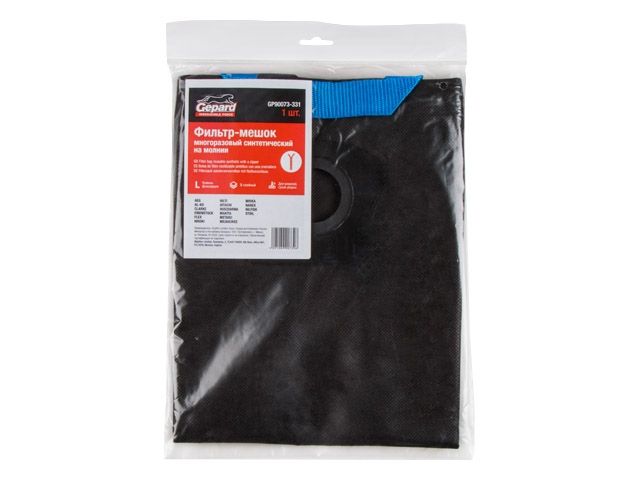 мешок для пылесоса bull as 3002, makita 446, vc2012l, vc2512l, vc3011l многоразовый (молния) gepard gp90073-331 от BTSprom.by