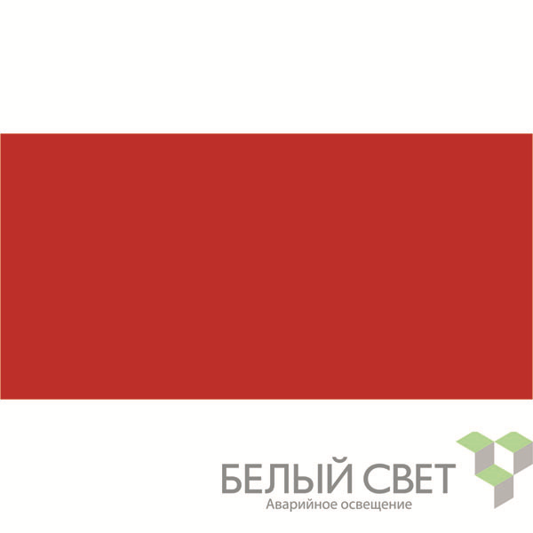 знак безопасности bl-3015.f00 "фон" белый свет a18329 от BTSprom.by