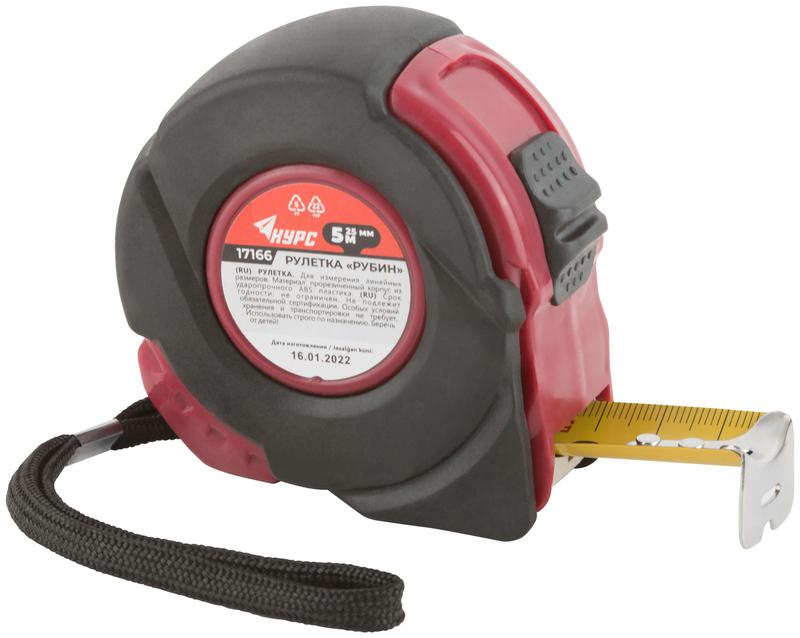 рулетка прорезиненный корпус "рубин" 5мх25мм курс 17166 от BTSprom.by