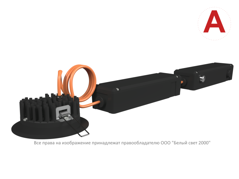  Светильник аварийный BS-ARUNA-83-L1-INEXI2 IP65 Black Белый Свет a30144 фото в каталоге от BTSprom.by
