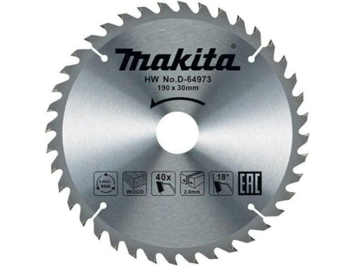 диск пильный 190х30 мм 40 зуб. по дереву makita d-64973 от BTSprom.by
