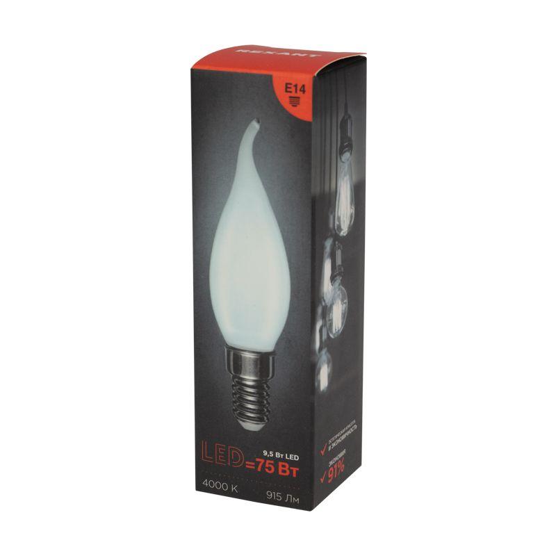 Лампа светодиодная филаментная 9.5Вт CN37 свеча на ветру матовая 4000К нейтр. бел. E14 915лм Rexant 604-114 фото в каталоге от BTSprom.by
