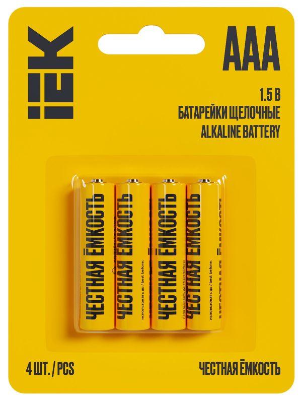 элемент питания алкалиновый aaa/lr03 alkaline (блист.4шт) iek abt-lr03-op-l04 от BTSprom.by