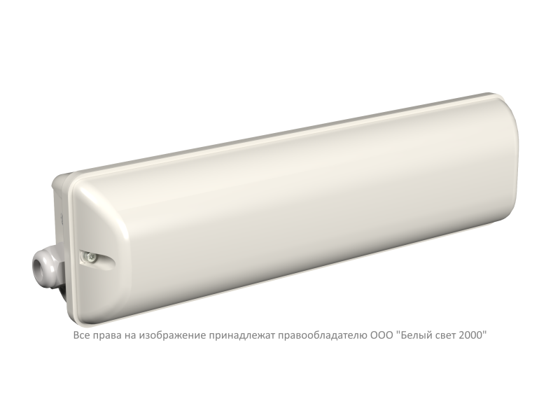 блок аварийного питания бап bs-stabilar2-83-b3-led-selftest box ip66 (2.5-200w / =50-250v) белый свет a27517 от BTSprom.by