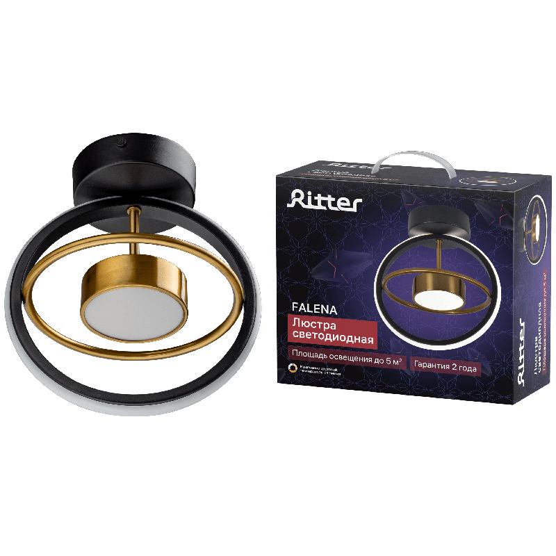 люстра потолочная светодиодная falena шар 240х210х270 14вт 2700к/4000к/6400к 6кв.м черн./зол. ritter 51598 6 от BTSprom.by