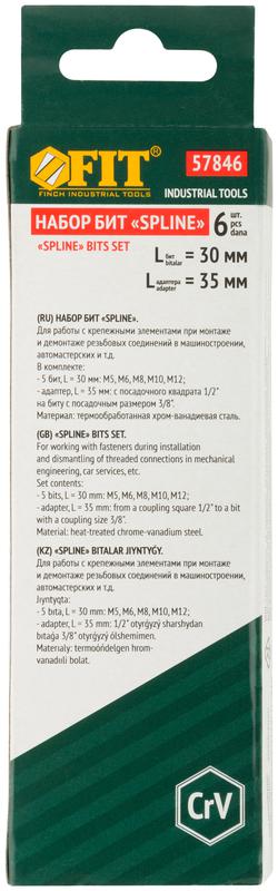  Набор бит дюймSPLINEдюйм CrV (уп.6шт) FIT 57846 фото в каталоге от BTSprom.by