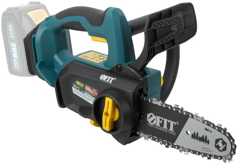 пила цепная бесщеточная 20в 7м/сек 203 (8дюйм) 175мм 33 100мл резиновые накладки (коробка) fit 79929 от BTSprom.by