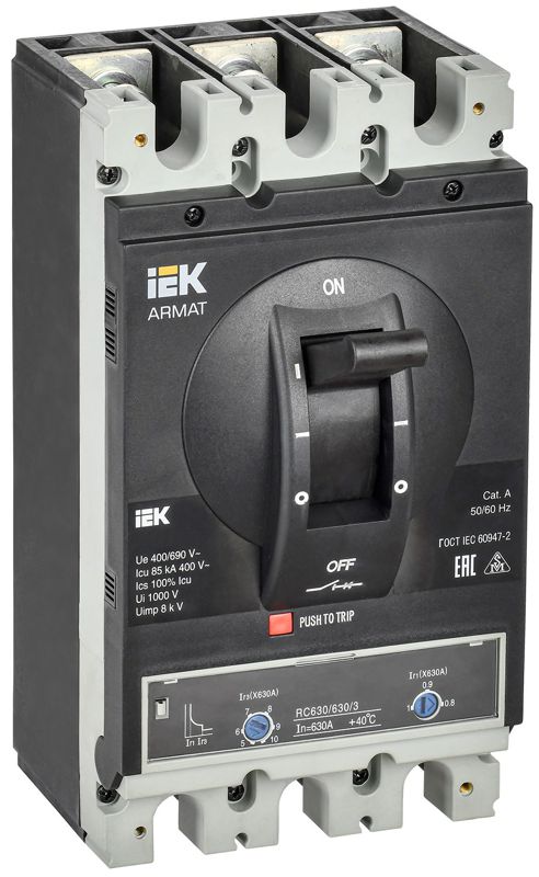 выключатель автоматический в литом корпусе 3п i 85ка 630а расцепитель термомагнитный регулируемый armat iek ar-mccb-3i-085-0630a-atuc от BTSprom.by