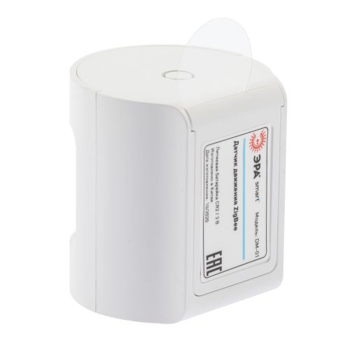  Датчик движения DM-01 для дома беспроводной на батарейках SMART Zigbee ЭРА Б0049184 фото в каталоге от BTSprom.by